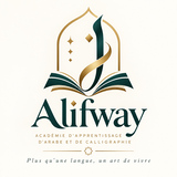 Logo Alifway